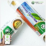 Lõi Maifan Nano Geyser