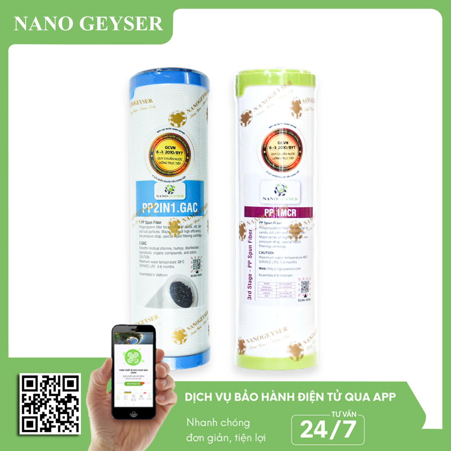 Combo lõi PP2IN1.GAC và PP 1 MCR